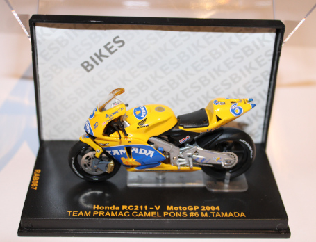RAB087-Tamada-2.JPG